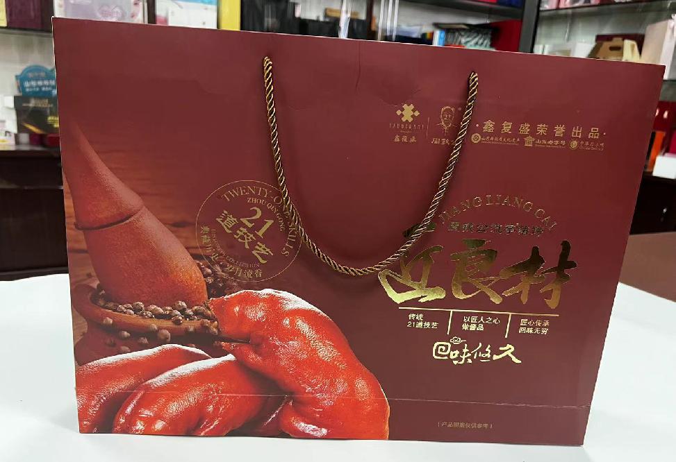 百里杜鹃礼品盒定制